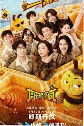 人生加减法